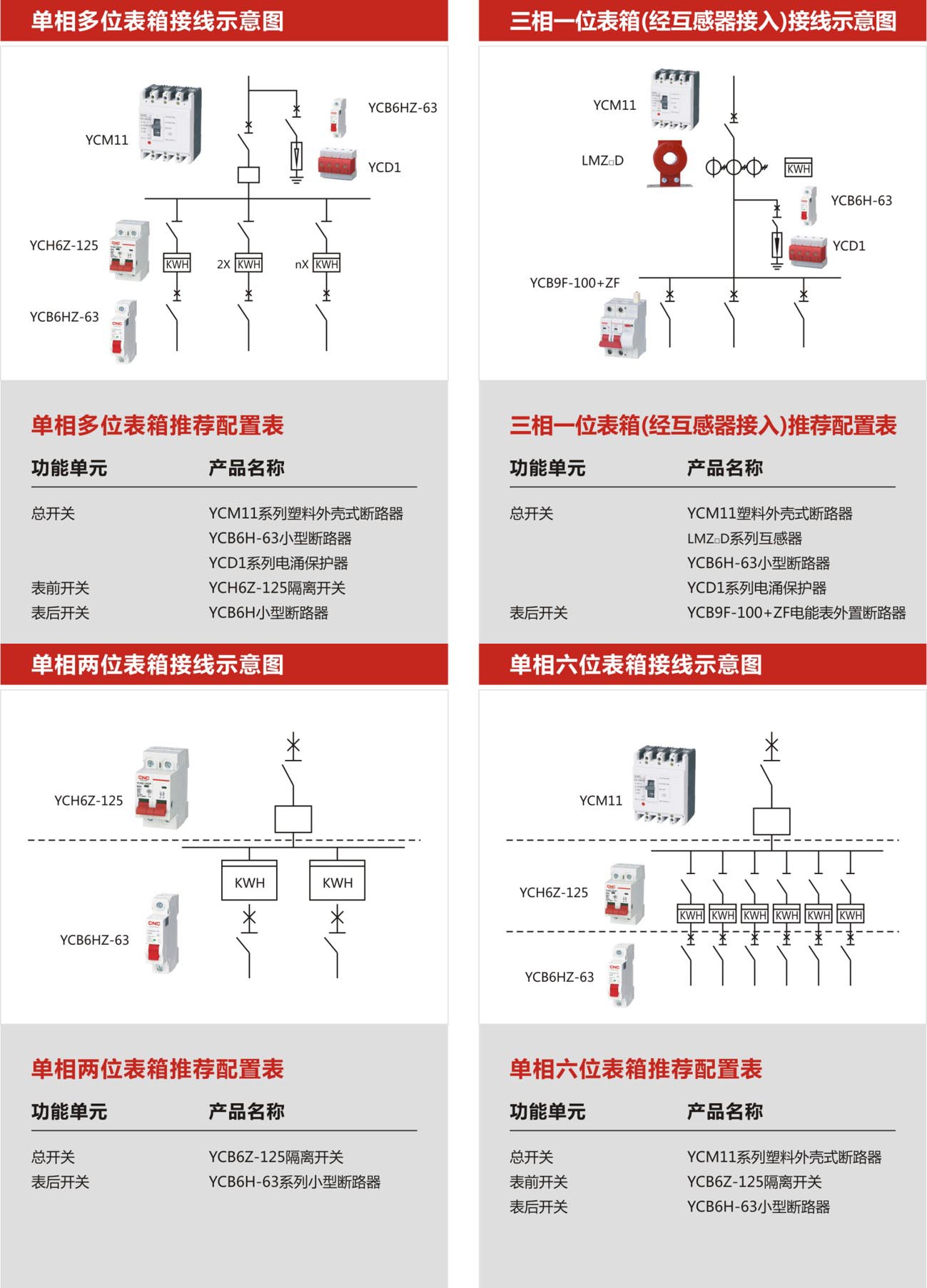 图片2 拷贝.jpg