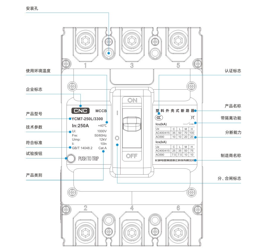 嘉裕系列产品选型手册.jpg